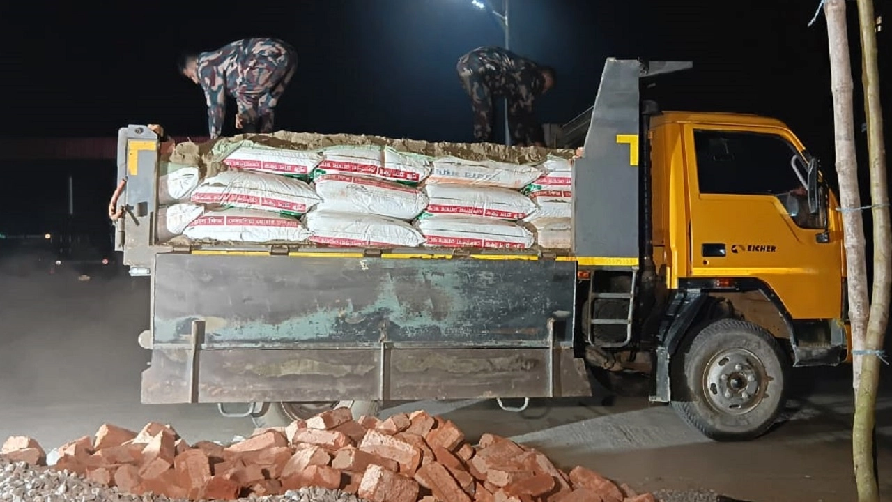 ভারতীয় জিরা জব্দ