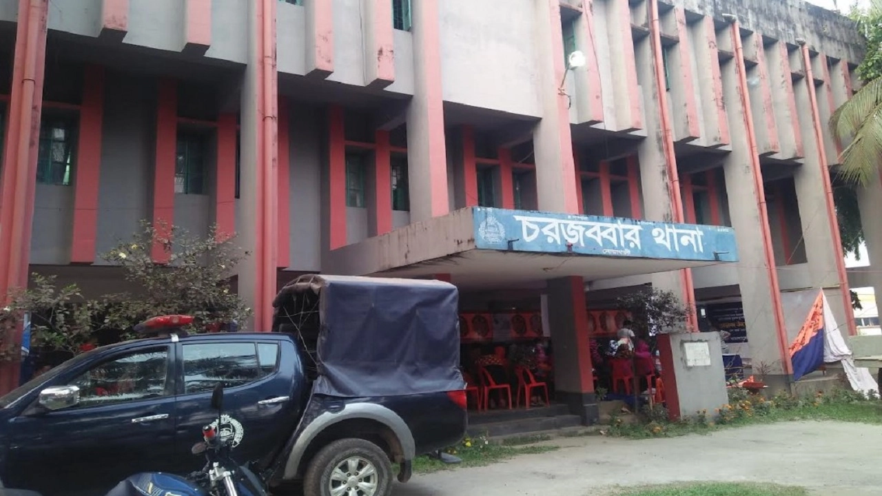 সুবর্ণচর উপজেলা থানা