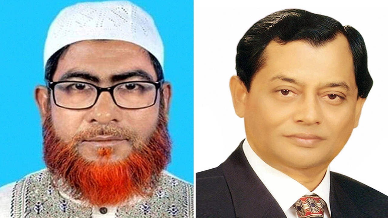 মো. বিল্লাল হোসেন মিয়াজী এবং মো. হারুনুর রশীদ