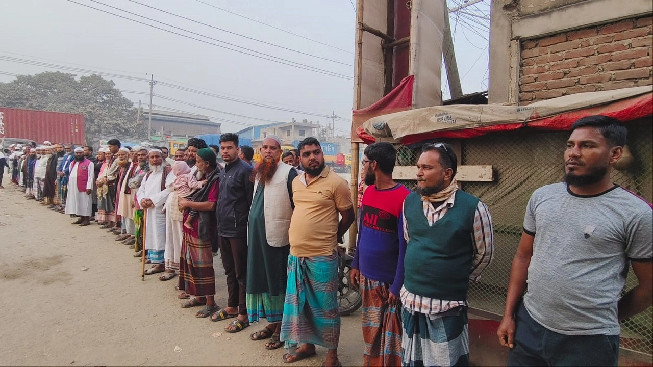 মানববন্ধন