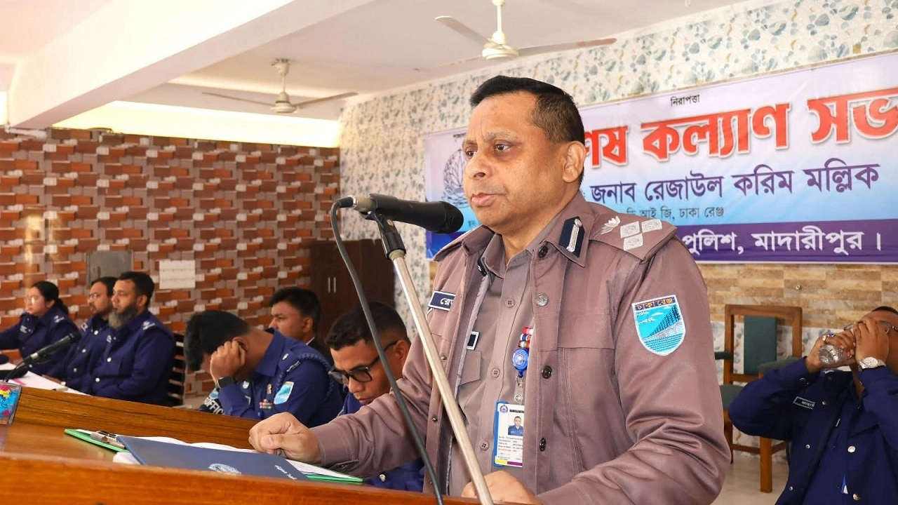 ঢাকা রেঞ্জের উপ-মহাপরিদর্শক (ডিআইজি) রেজাউল করিম মল্লিক