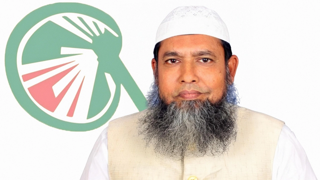 ইসলামী আন্দোলন বাংলাদেশের প্রার্থী হাফেজ মোঃ আব্দুল মালেক