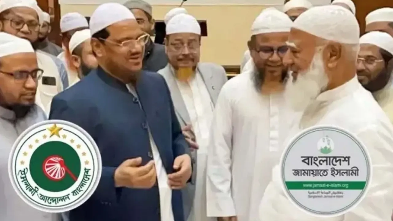 চরমোনাই পীর ও জামায়াত আমির ডা. শফিকুর রহমান