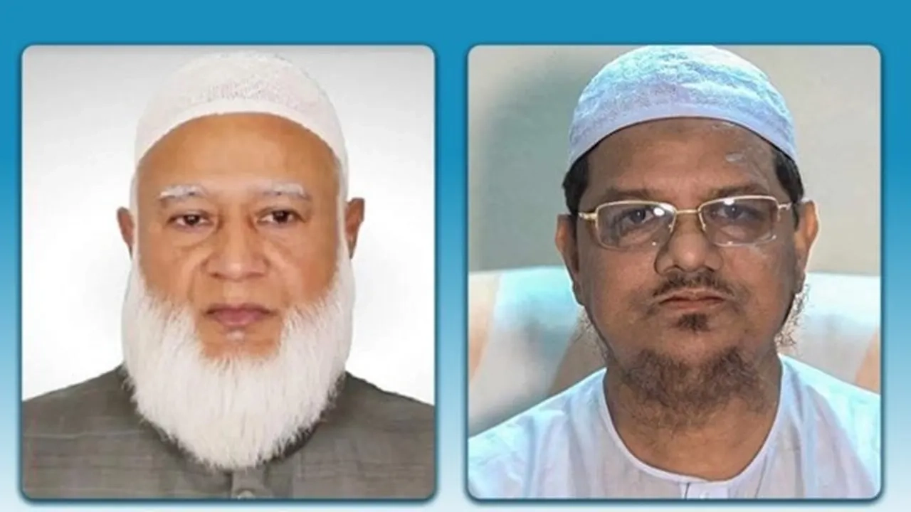 ছবি সংগৃহীত