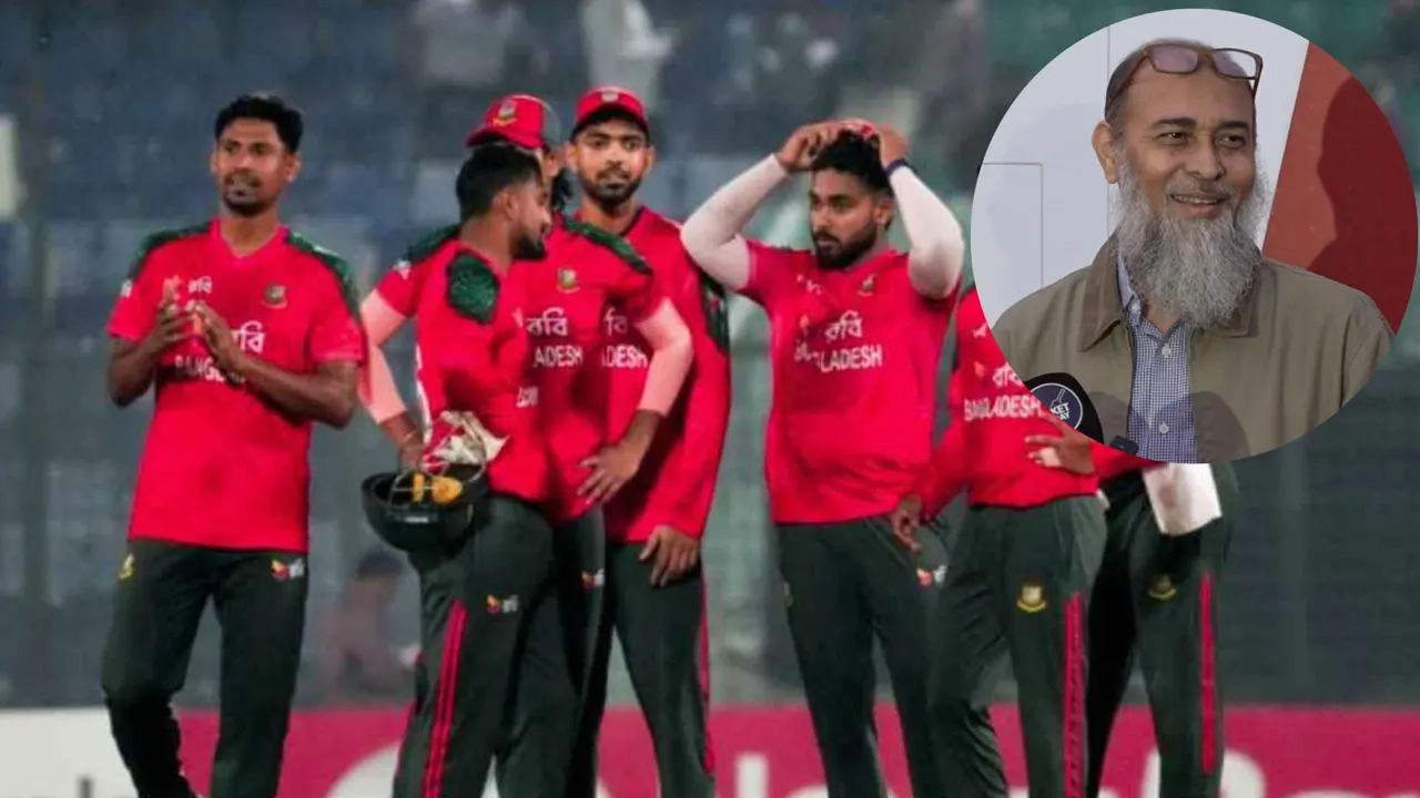 ছবি সংগৃহীত