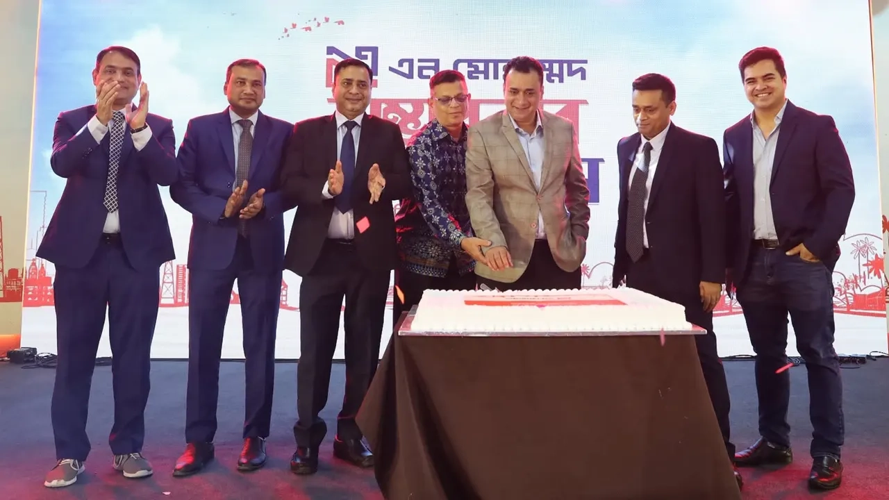 কক্সবাজারের অভিজাত সি প্যালেস কনভেনশন হলে জাঁকজমকপূর্ণ আয়োজনে অনুষ্ঠিত হলো এন মোহাম্মাদ গ্রুপের বহুল প্রত্যাশিত ডিলার কনফারেন্স ২০২৫