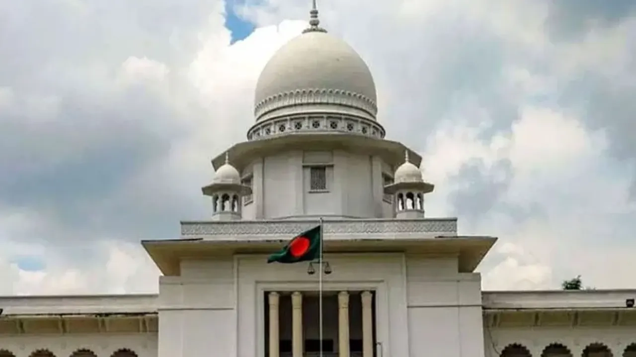 ছবি সংগৃহীত