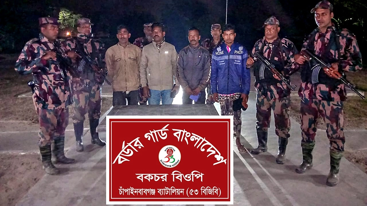 ছবি: এনপিবি নিউজ