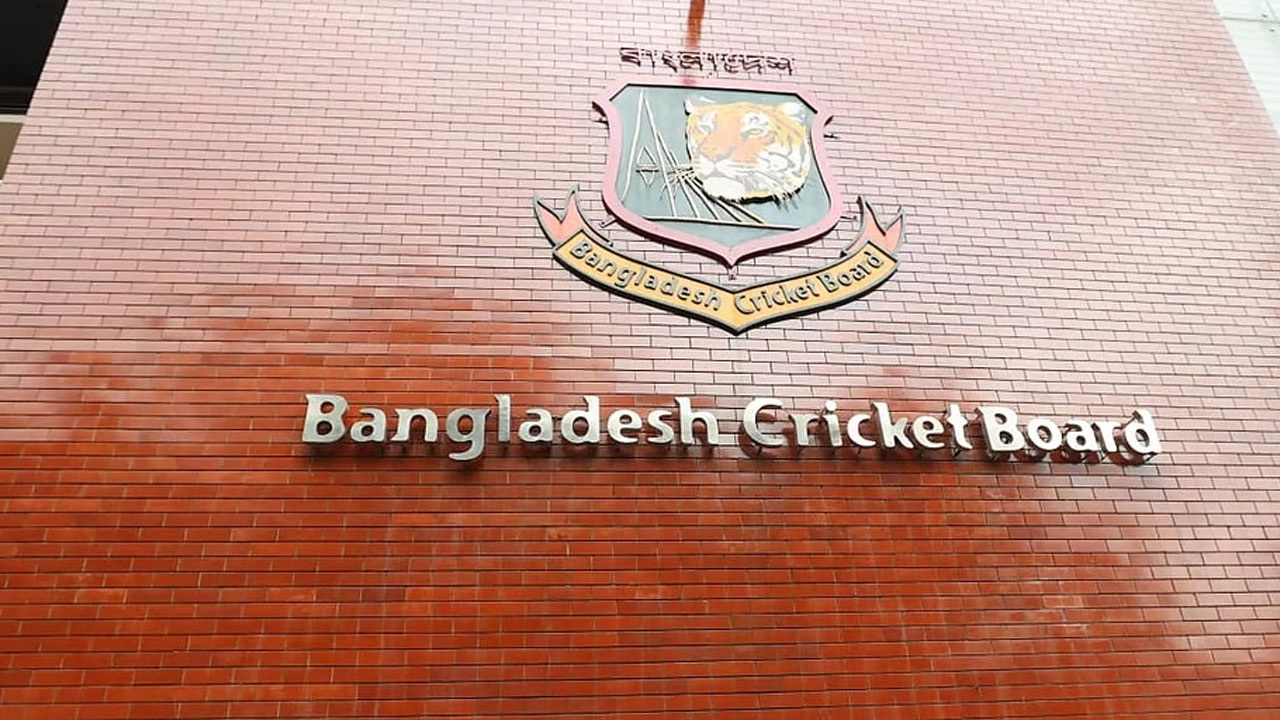 মিরপুরে বিসিবির কার্যালয়