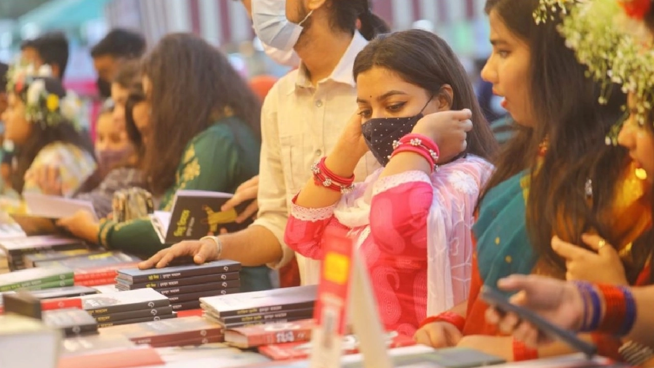 একুশে বইমেলা