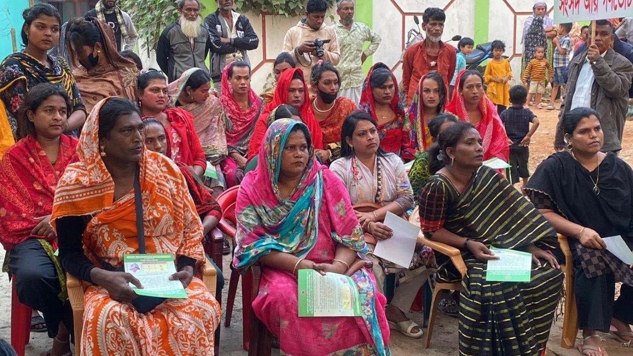 হিজড়া সম্প্রদায়েরা