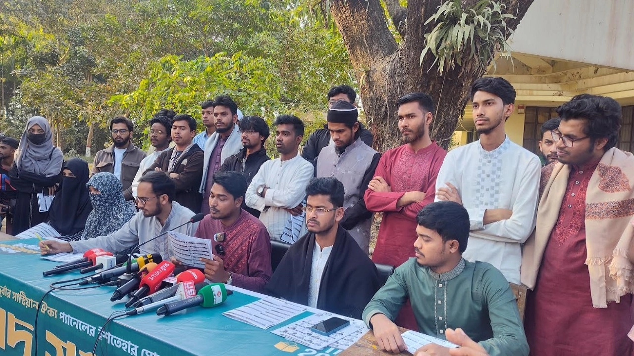 শাকসু নির্বাচনে শিবির প্যানেলের ইশতেহার