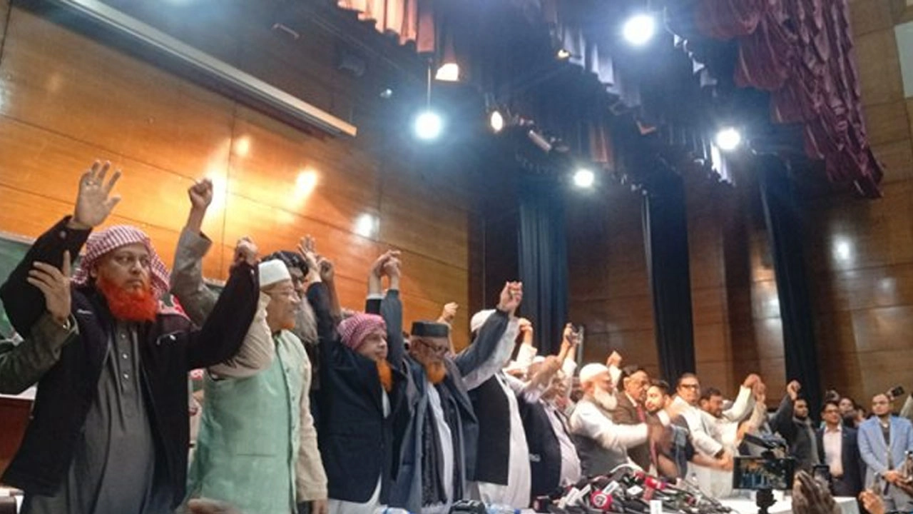 ছবি সংগৃহীত