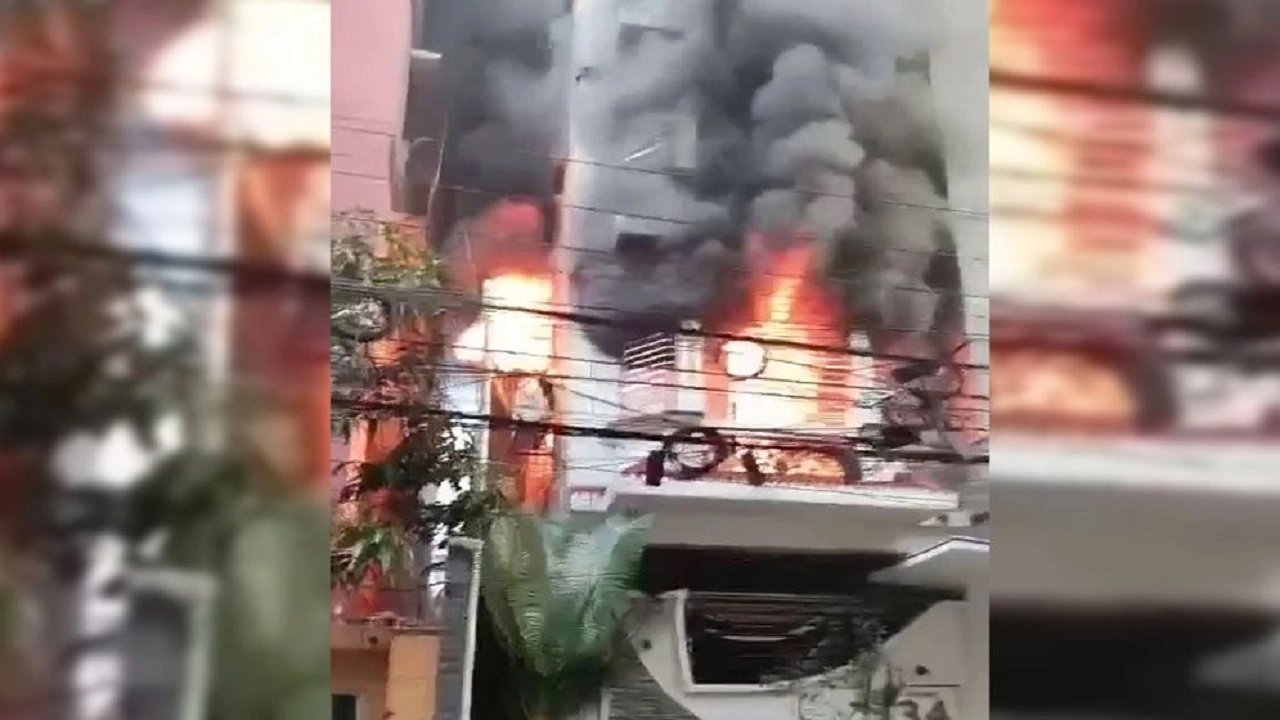 অগ্নিকাণ্ড