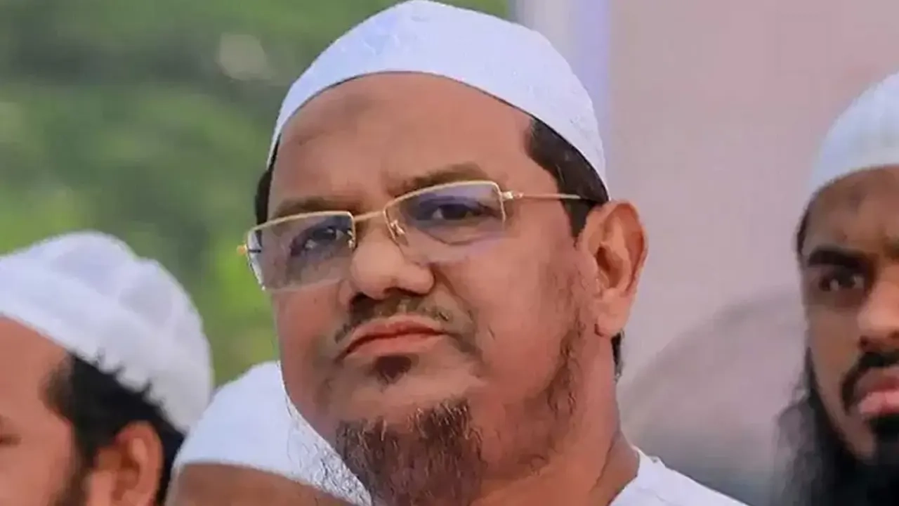 মুফতী রেজাউল করীম