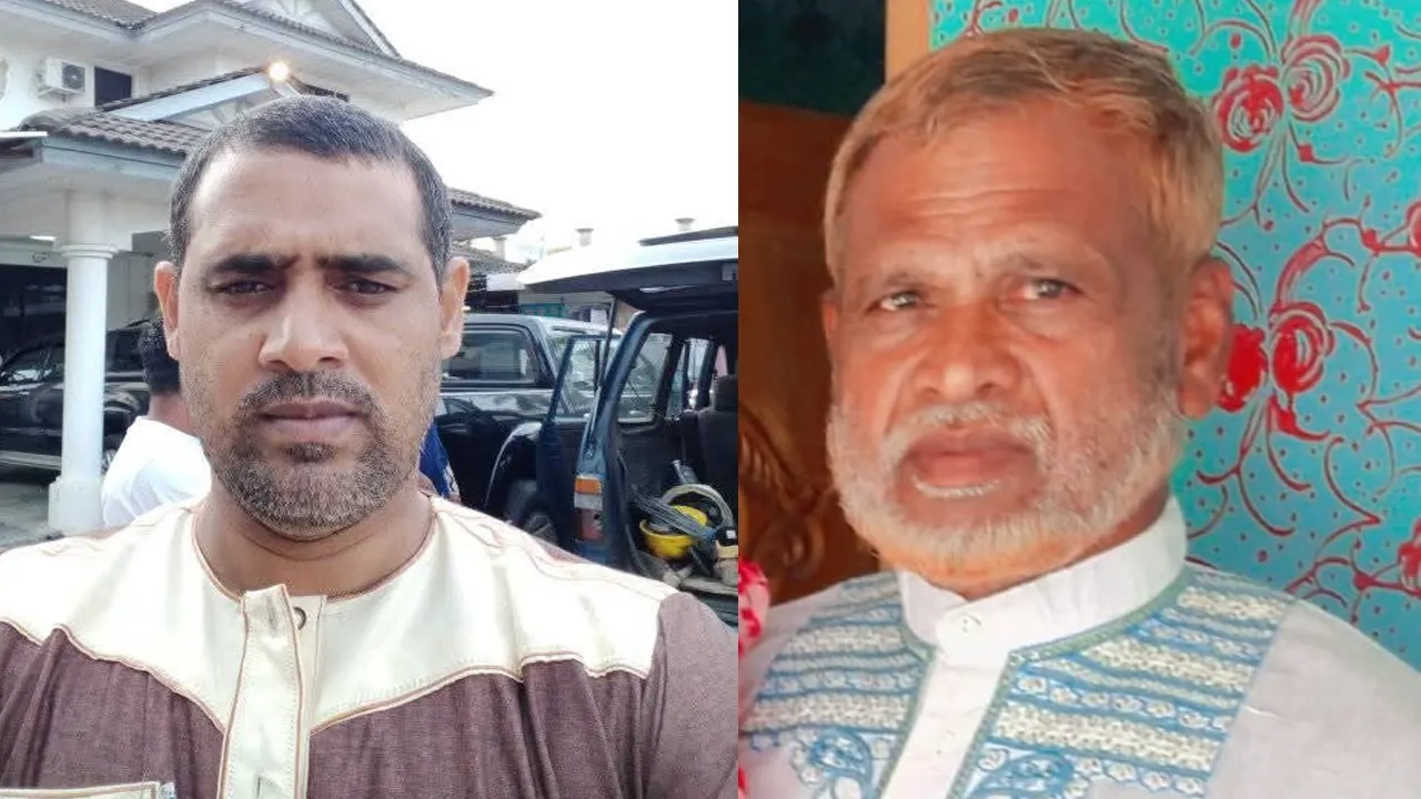 ফাইল ছবি