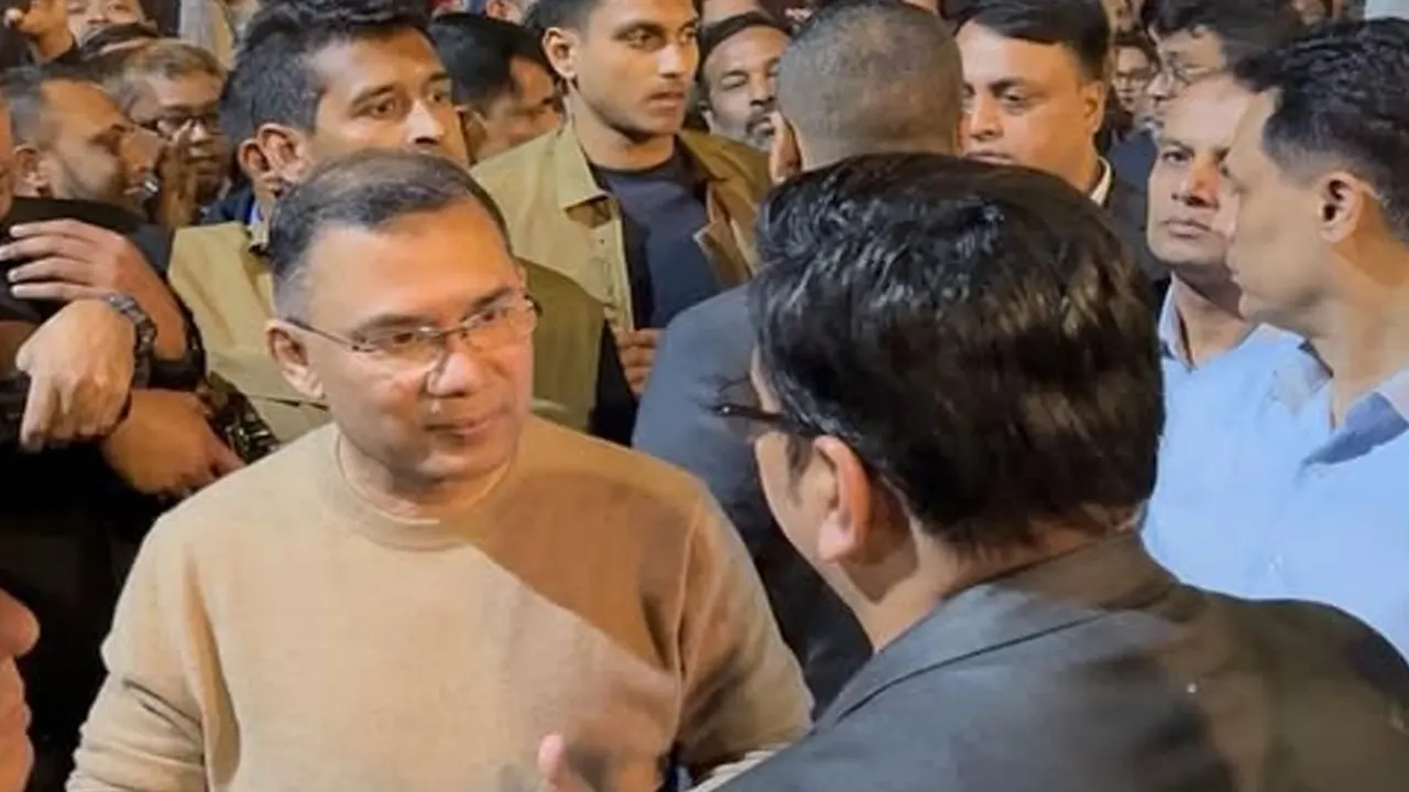 ছবি সংগৃহীত