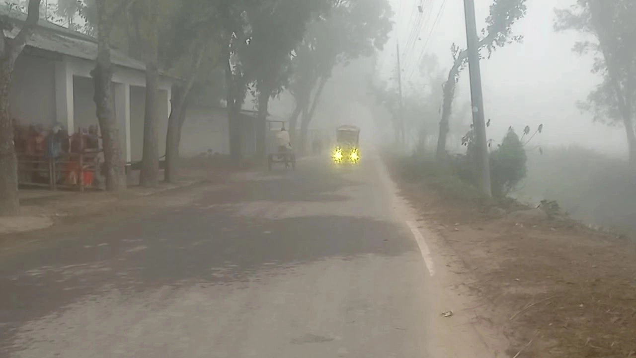 ঘন কুয়াশা