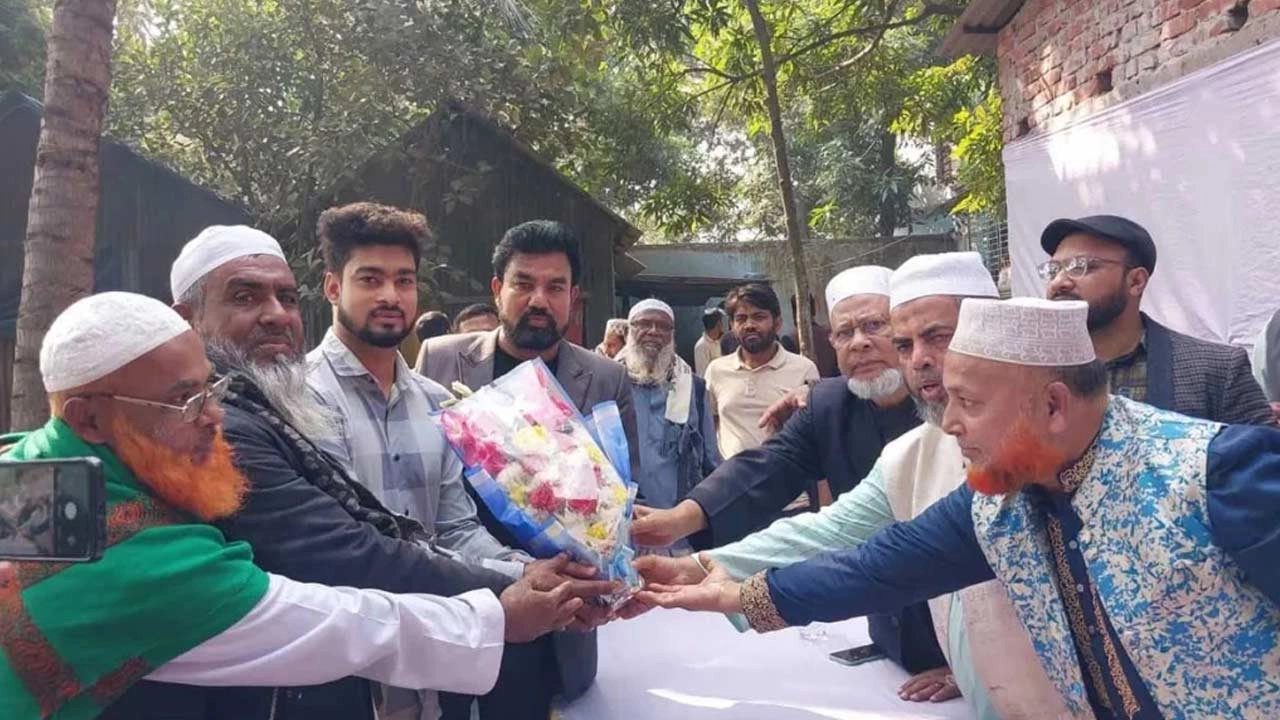 ছবি সংগৃহীত