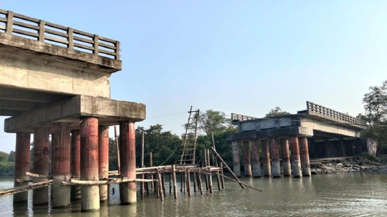 অসম্পূর্ণ সেতু