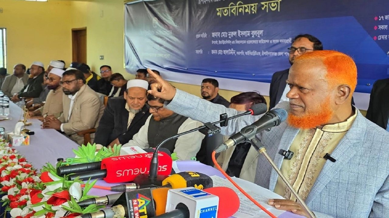 বাংলাদেশ জামায়াতে ইসলামীর কেন্দ্রীয় নির্বাহী পরিষদ সদস্য  ঢাকা মহানগরী দক্ষিণের আমীর মো. নূরুল ইসলাম বুলবুল