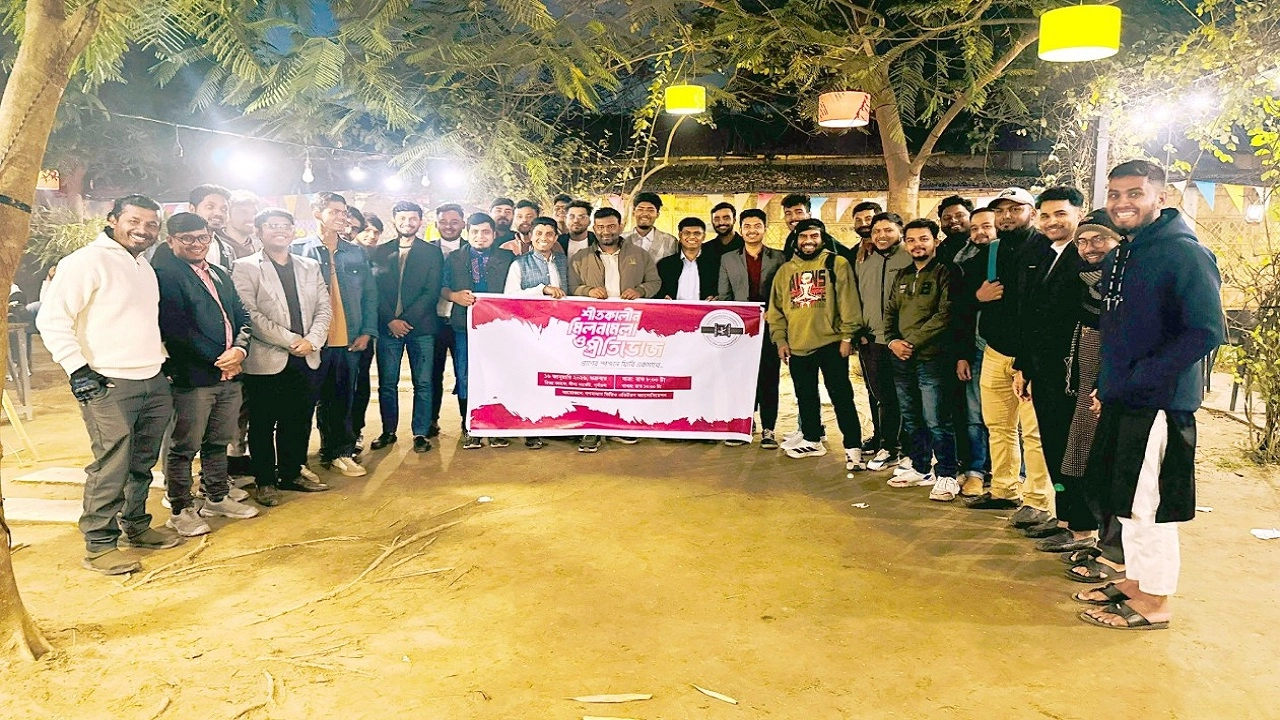 পূর্বাচলে গণমাধ্যম ভিডিও এডিটরস অ্যাসোসিয়েশনের শীতকালীন মিলনমেলা