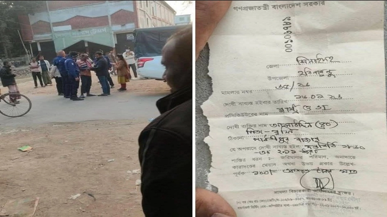 হরিণাকুণ্ডুতে খোলা জায়গায় দাঁড়িয়ে প্রস্রাব করায় আলাউদ্দিন(৪০) নামের এক ব্যক্তিকে ভ্রাম্যমান আদালতে জরিমানা