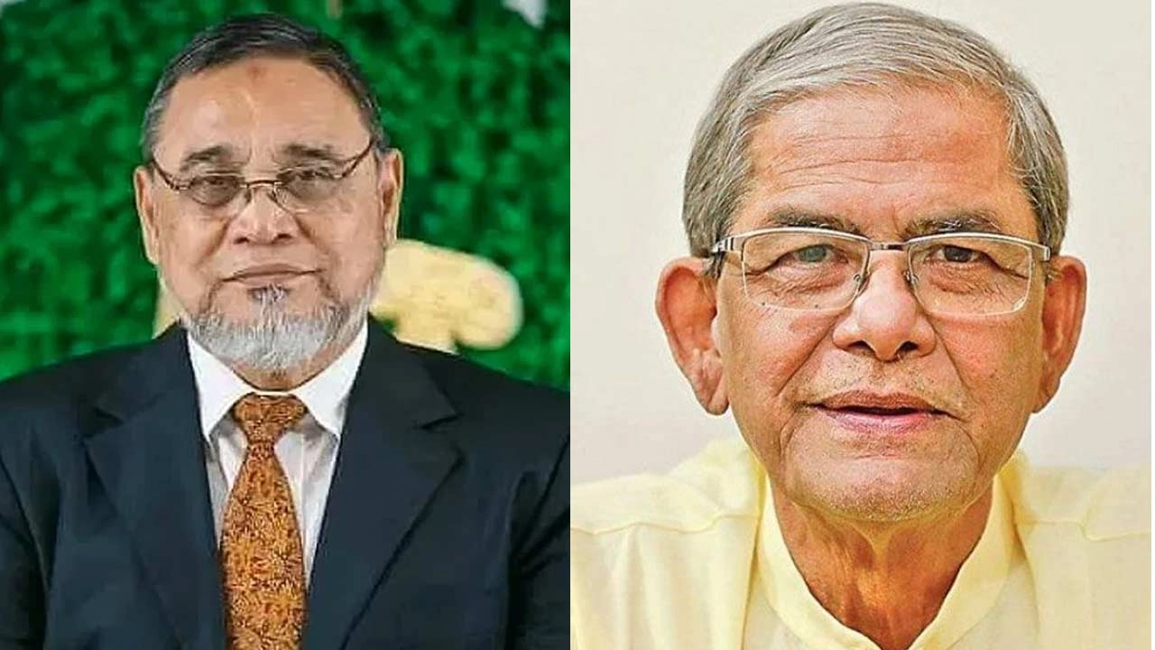 এ এম এম নাসির উদ্দিন ও মির্জা ফখরুল ইসলাম আলমগীর