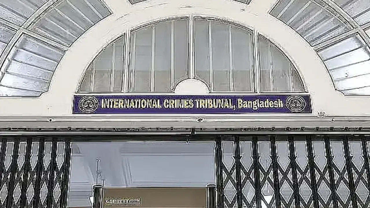 ছবি সংগৃহীত