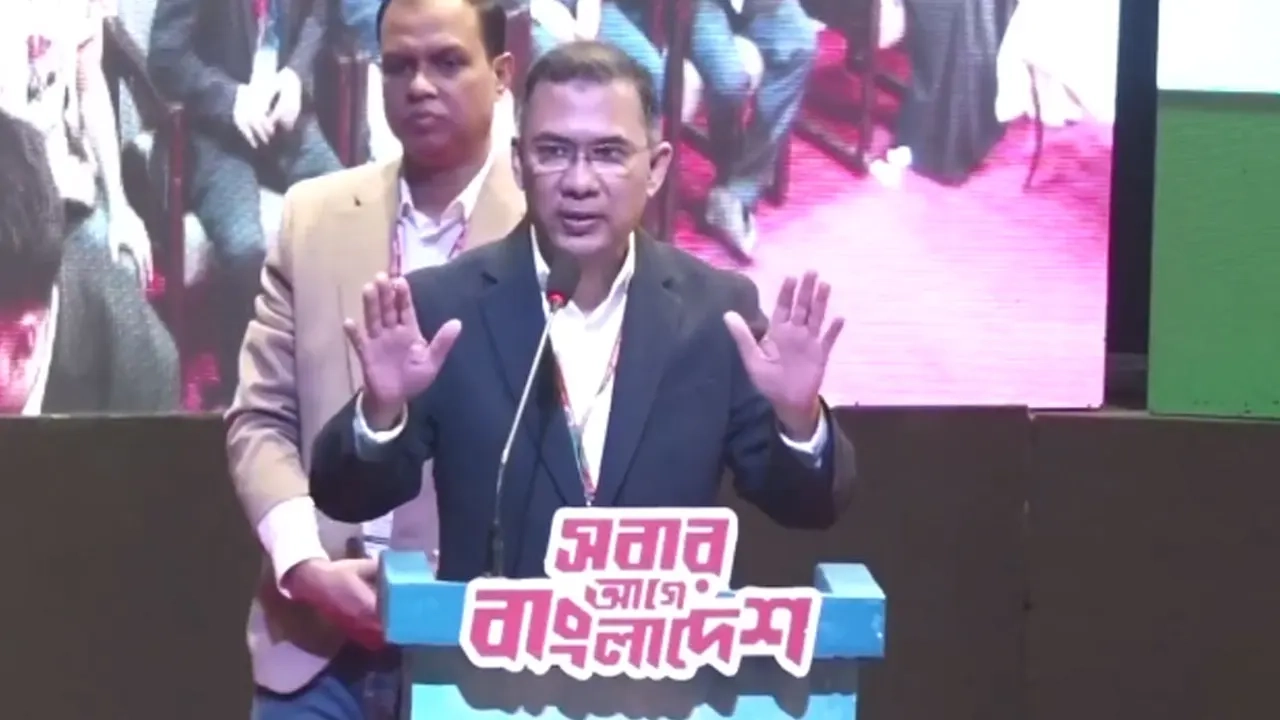 মতবিনিময় সভায় বক্তব্য রাখেন বিএনপির চেয়ারম্যান তারেক রহমান