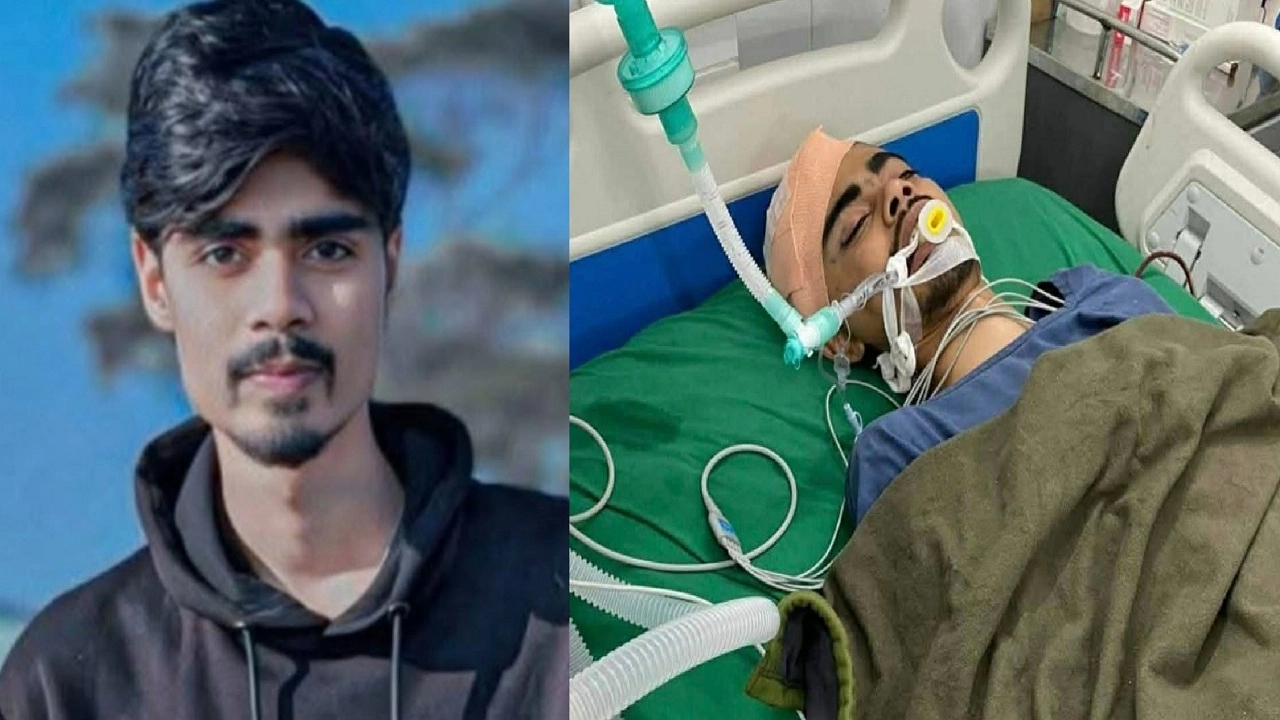 আহত যুবক আশ্রাফুল ইসলাম