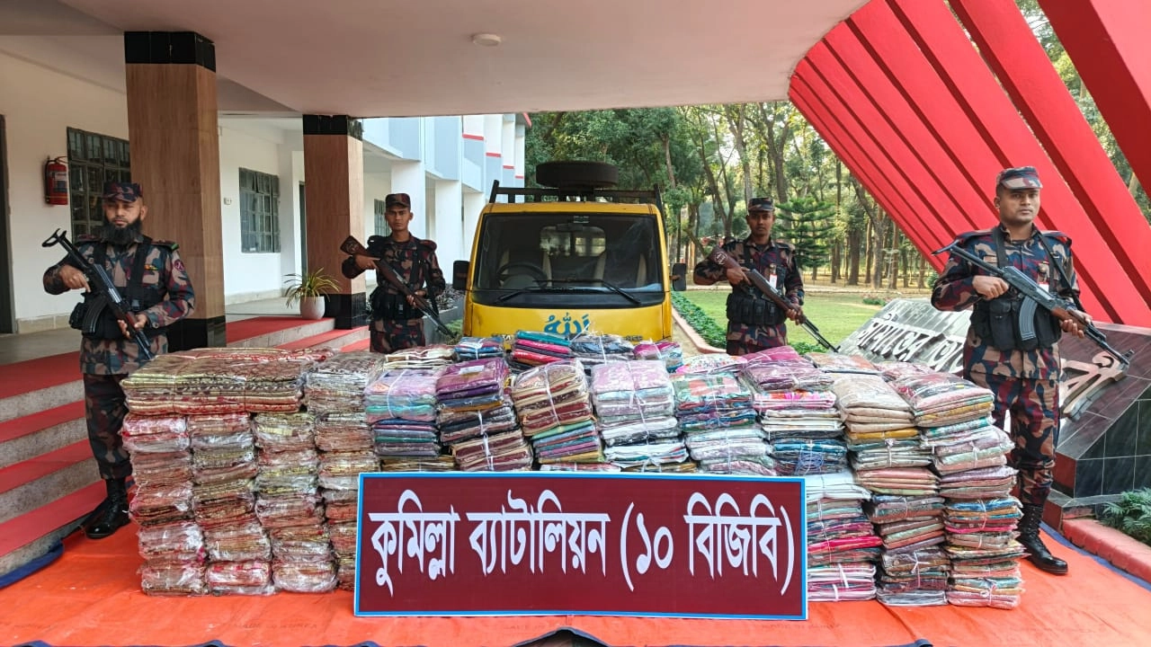 আটক করা ভারতীয় চোরাচালান পণ্য