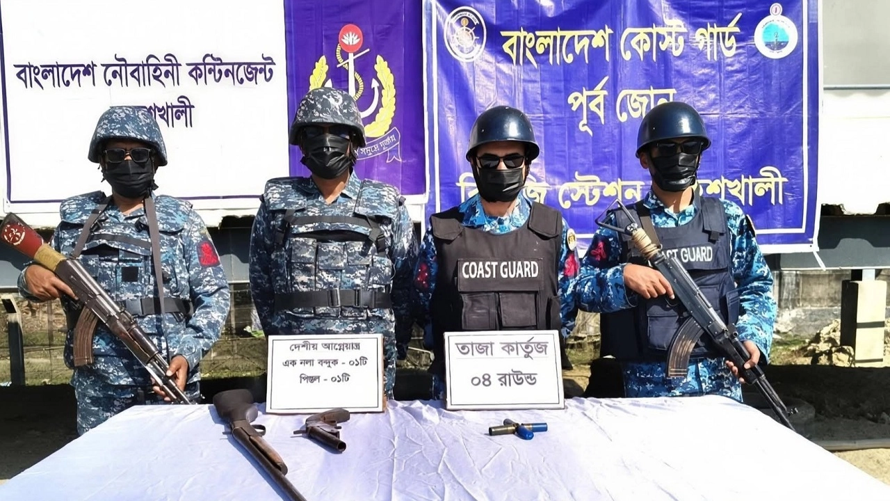 যৌথ অভিযাণে আগ্নেয়াস্ত্র ও কার্তুজ জব্দ