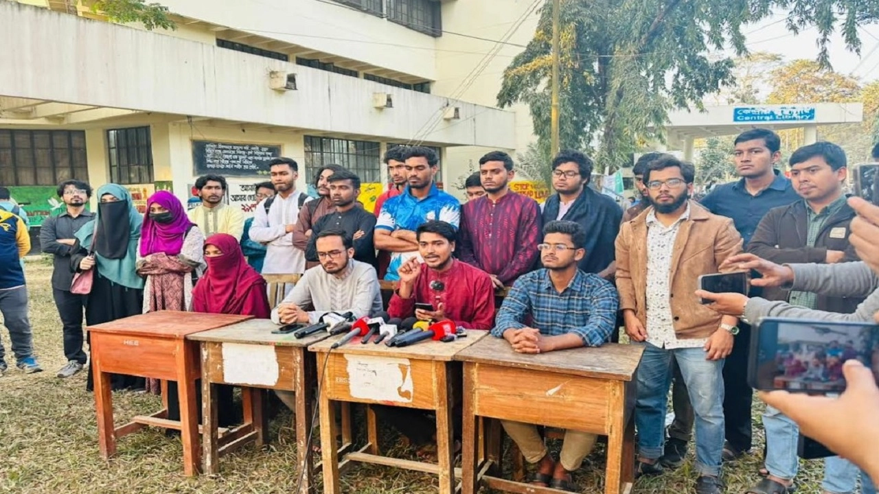 জরুরী সংবাদ সম্মেলন করেছে শিবির সমর্থিত ‘দুর্বার সাস্টিয়ান ঐক্য’ প্যানেল। 