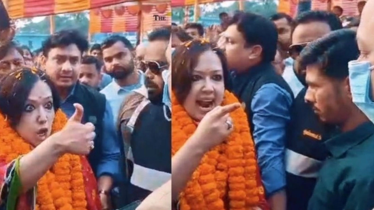 ছবি সংগৃহীত