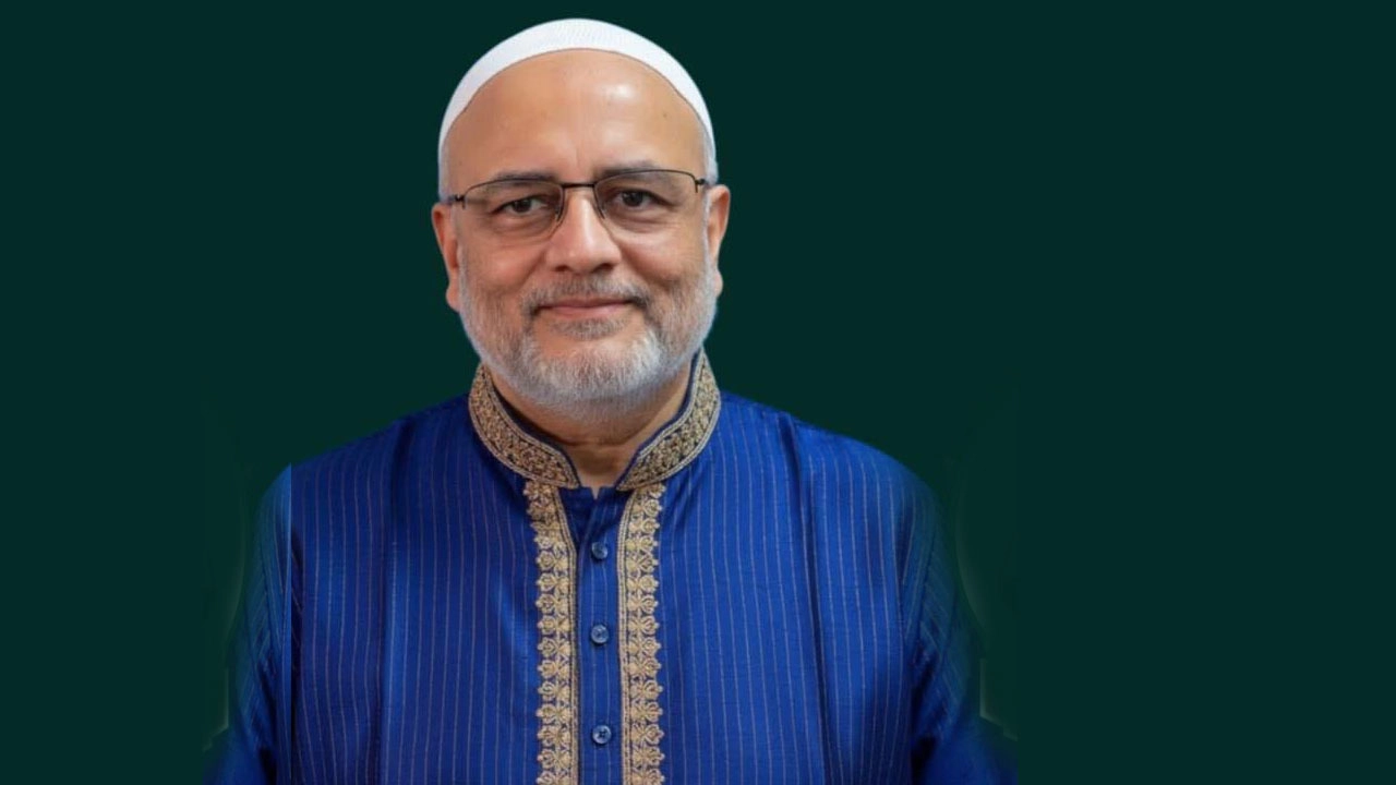 মোসলেম উদ্দিন ফরিদ