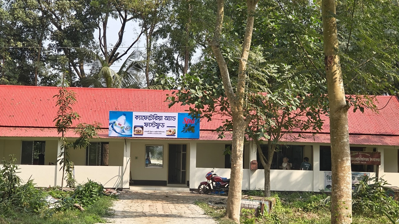 নোবিপ্রবির কেন্দ্রীয় ক্যাফেটেরিয়া