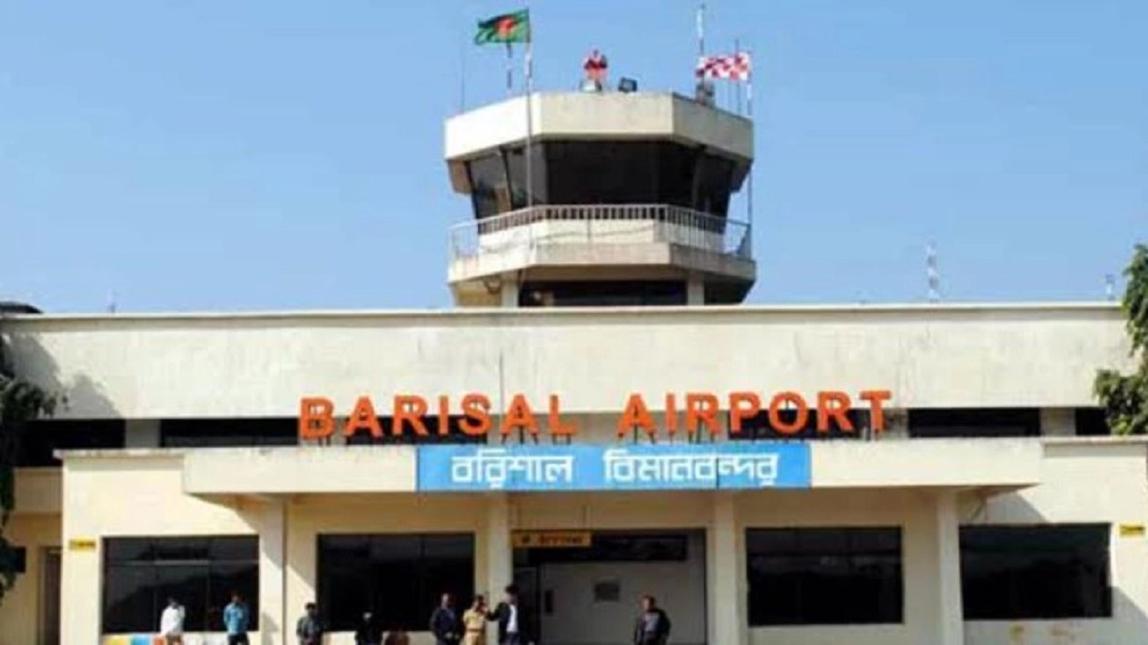 ইউএস-বাংলা এয়ারলাইন্স