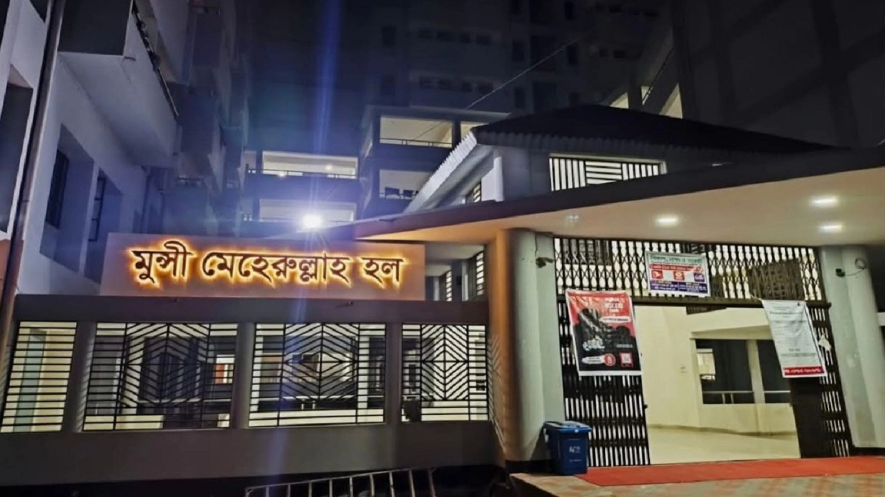 যবিপ্রবি'র হলে ফের ল্যাপটপ চুরি