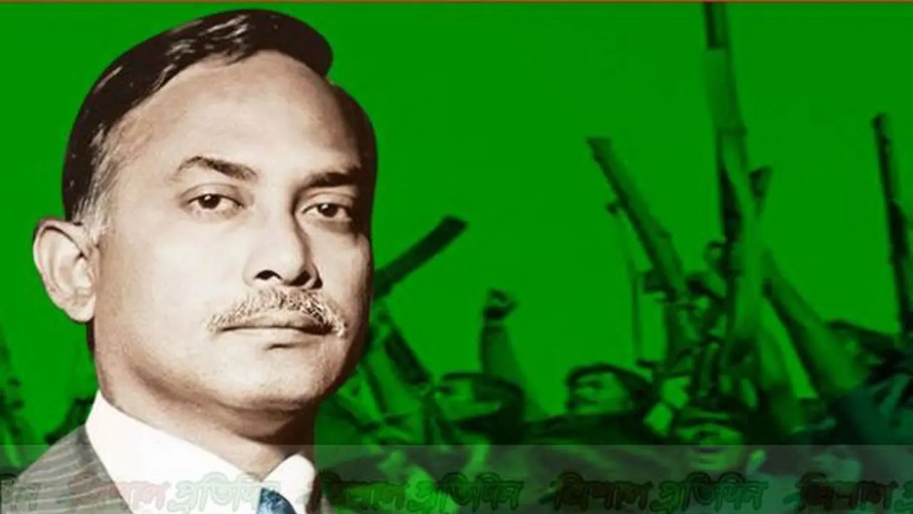 শহীদ প্রেসিডেন্ট জিয়াউর রহমান