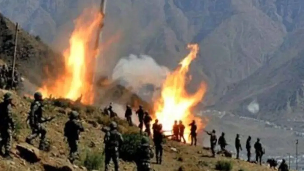 ছবি সংগৃহীত