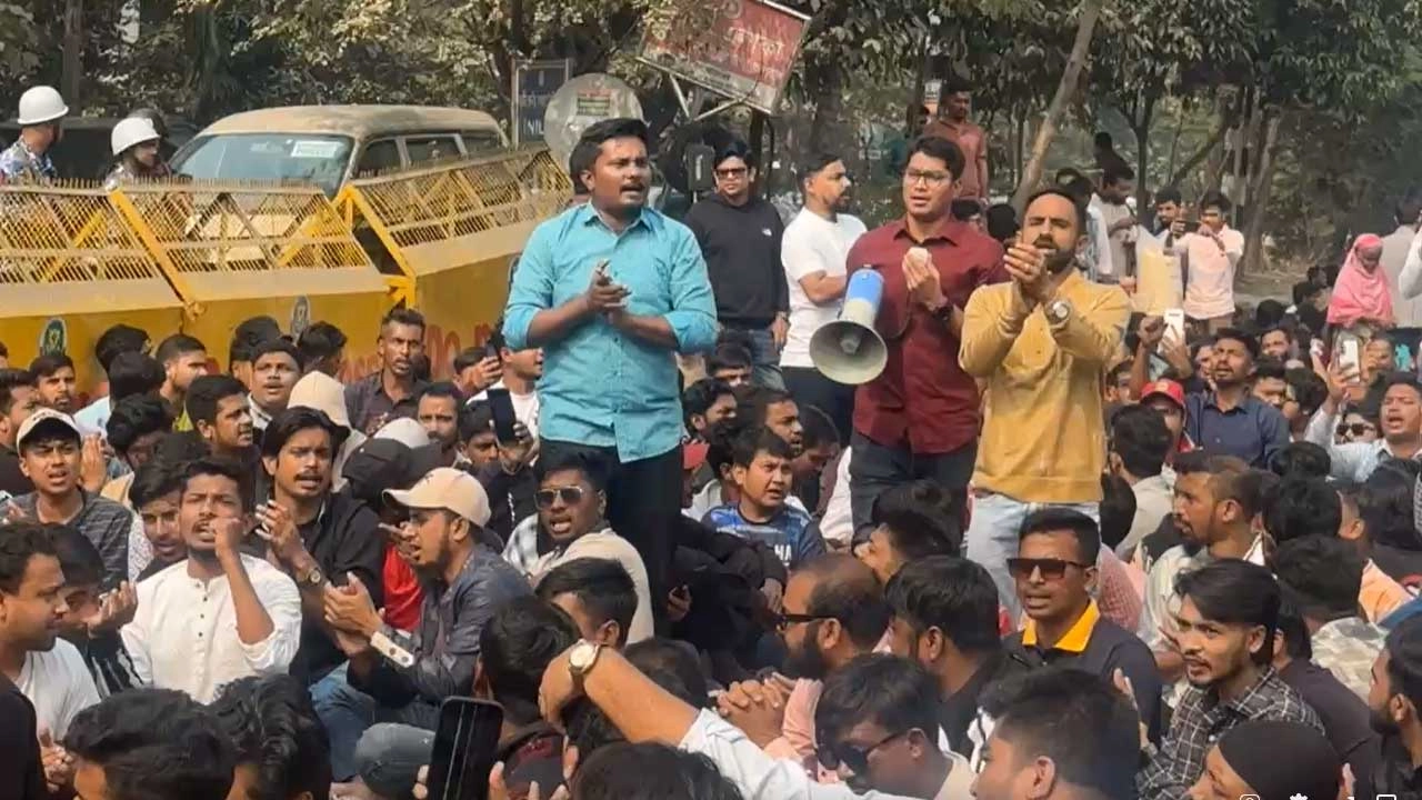 ছাত্রদলের বিক্ষোভ