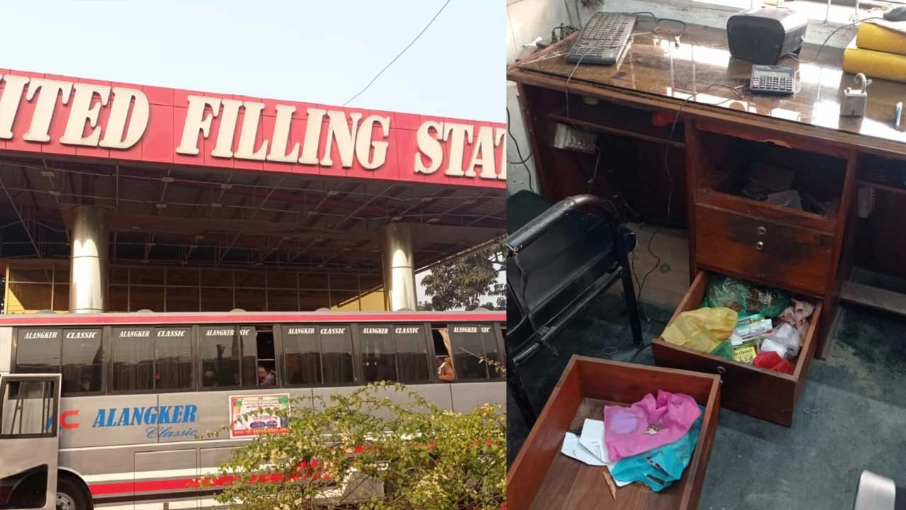 ফরিদপুরে পেট্রোল পাম্পে গভীর রাতে ডাকাতি