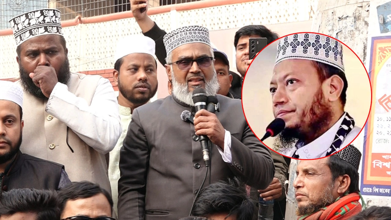 ছবি সংগৃহীত