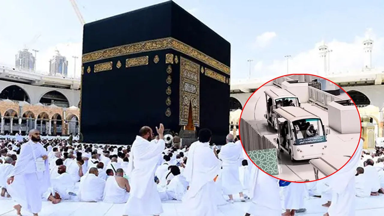 ছবি সংগৃহীত