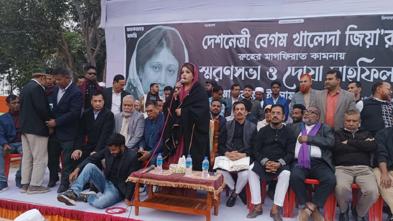 স্মরণসভা ও দোয়া মাহফিলে শামা ওবায়েদ