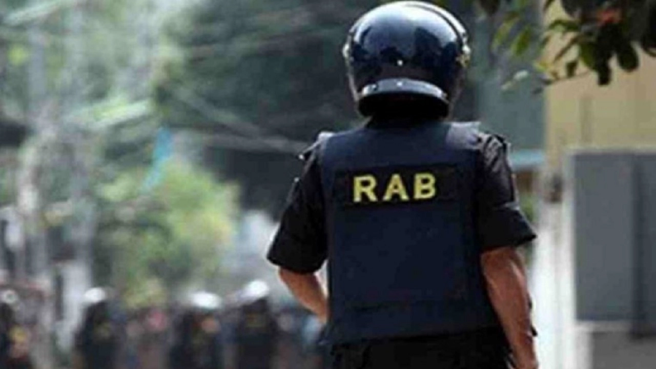 ছবি সংগৃহীত