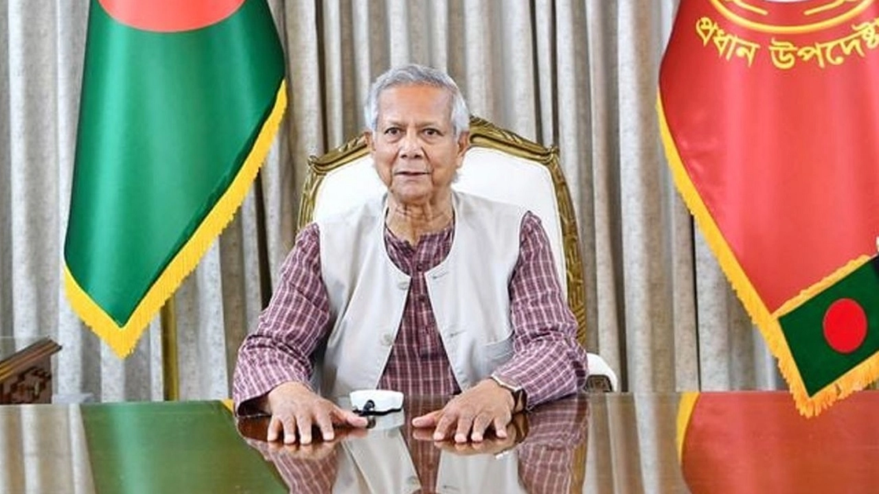 প্রধান উপদেষ্টা ড. মুহাম্মদ ইউনূস