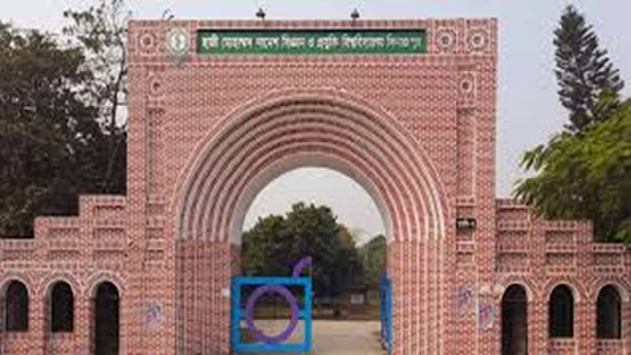 ফাইল ছবি