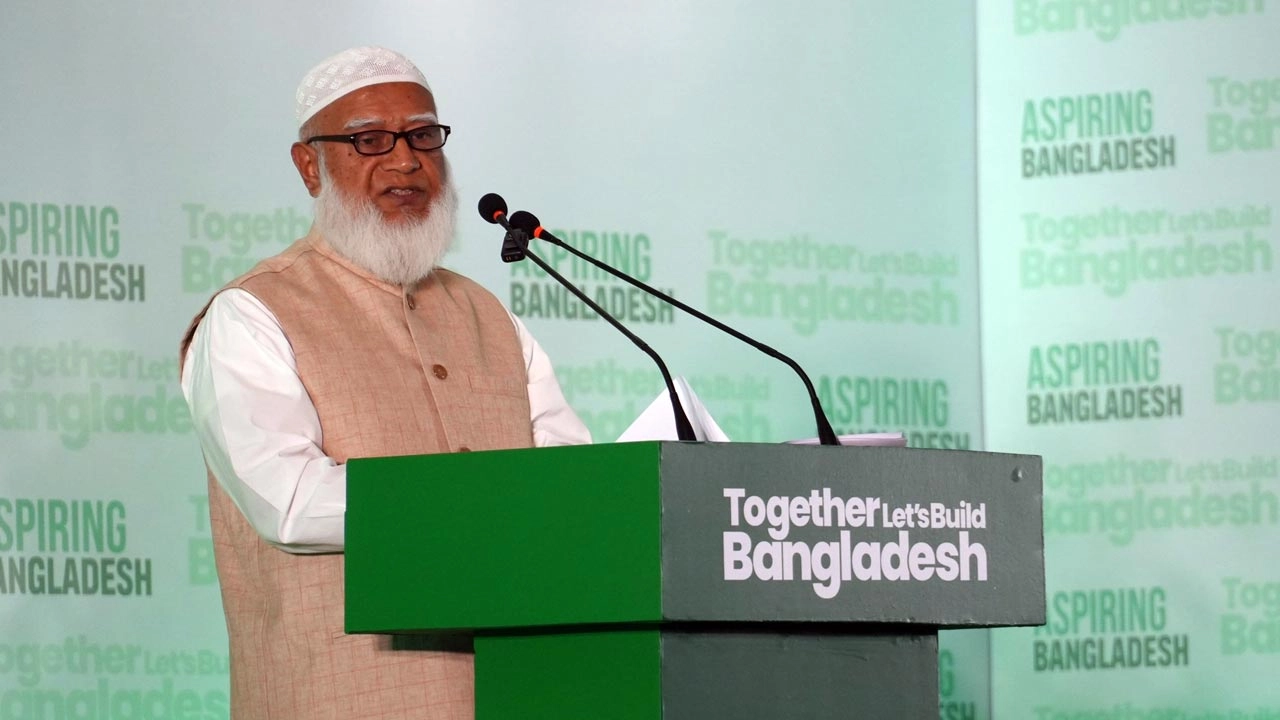 উদ্বোধনী অনুষ্ঠানে কথা বলছেন জামায়াতের আমির ডা. শফিকুর রহমান